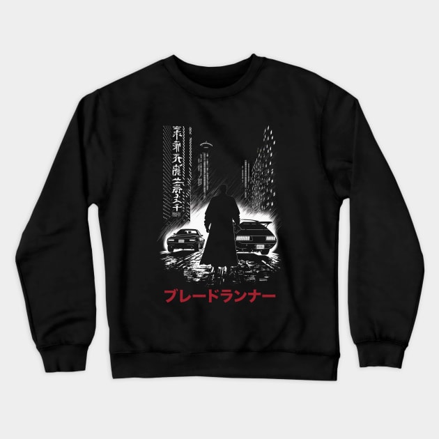 Blade Runner Noir Crewneck Sweatshirt by DesignedbyWizards